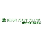 Alfa Capacitación Clientes Nihon Plast
